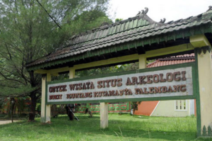 Tempat Wisata di Palembang dengan Badget Merakyat